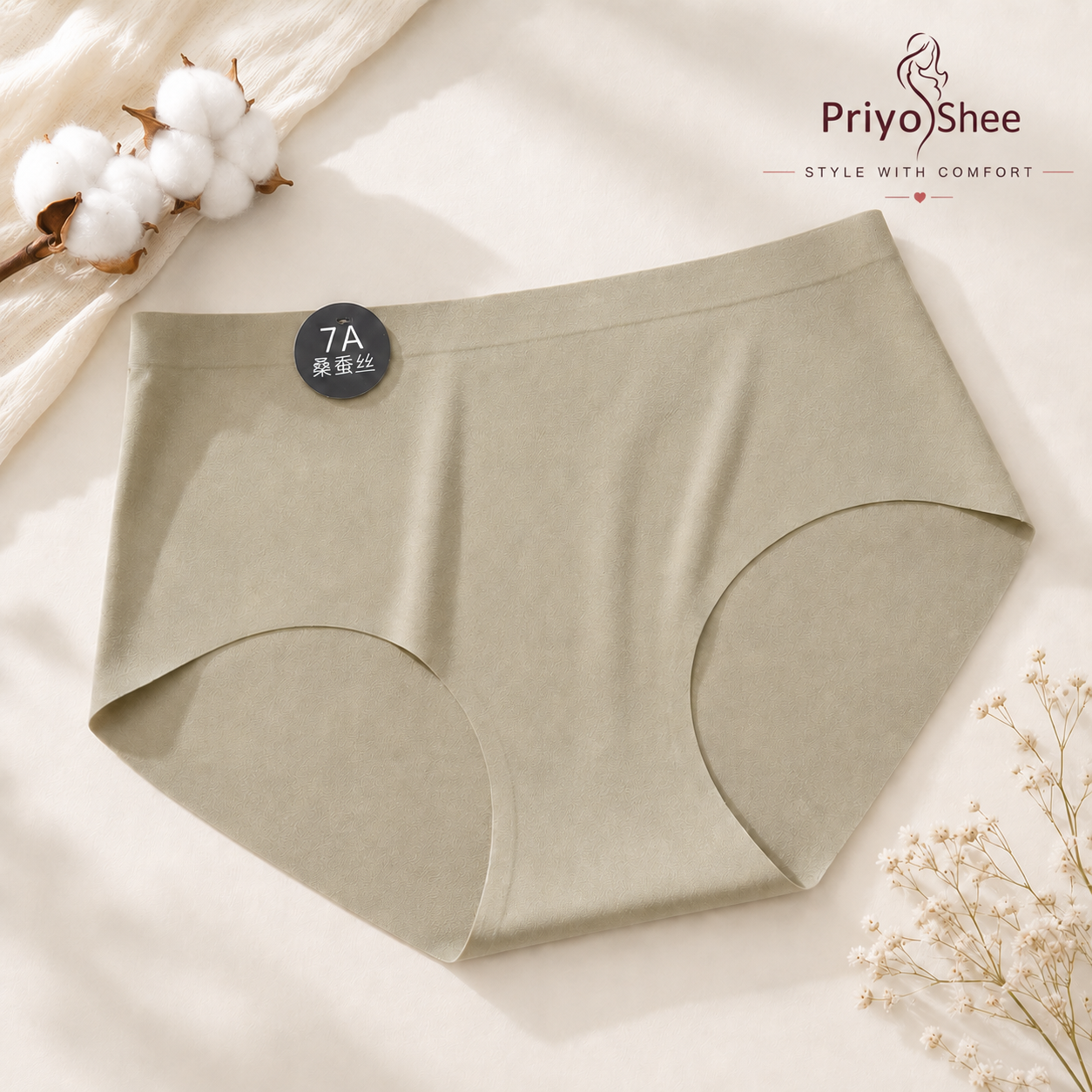 priyoshee seamless high waist panty soft & comfortable