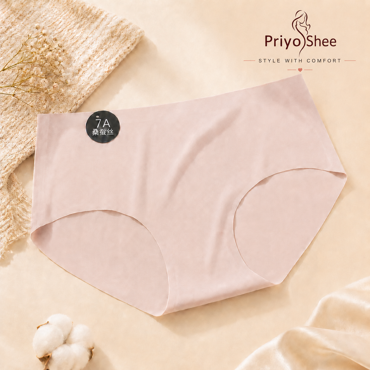 priyoshee seamless high waist panty soft & comfortable