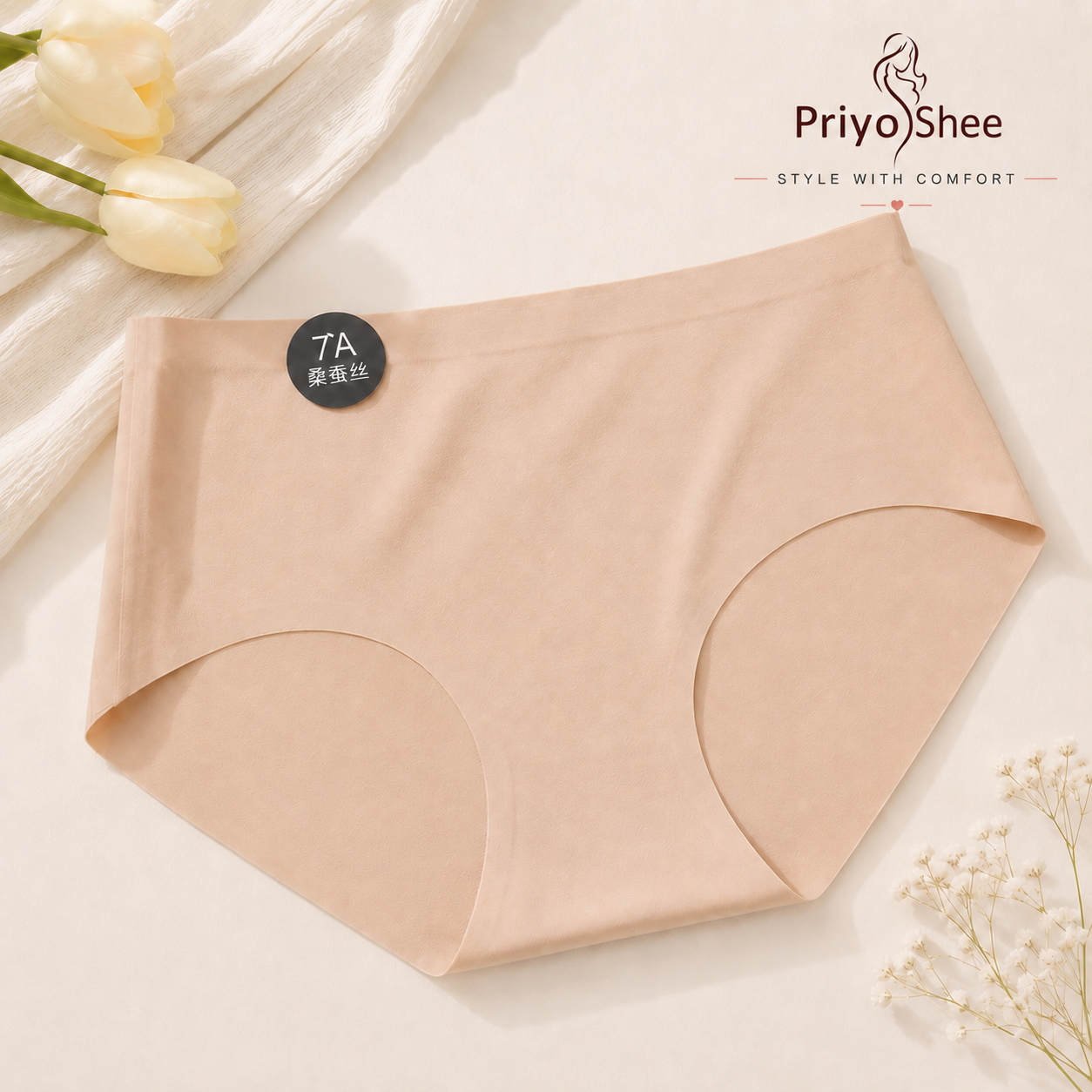 priyoshee seamless high waist panty soft & comfortable