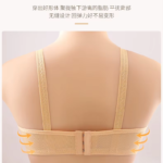 priyoshee front open soft support nursing bra